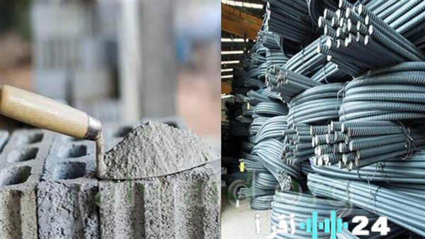 سعر طن الحديد والأسمنت في الأسواق اليوم الجمعة 30 يناير 2026