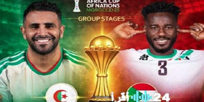 طرق مشاهدة مباراة الجزائر ضد الكونغو الديمقراطية مع قائمة القنوات المفتوحة وتردداتها