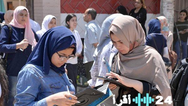 نتائج الصف الثاني الثانوي للفصل الدراسي الأول 2026