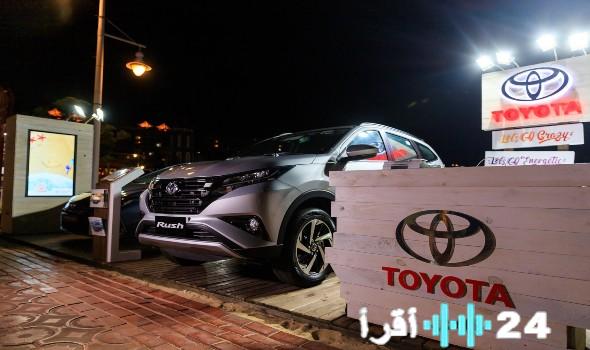 مواصفات تويوتا أوربان كروزر 2026 تثير اهتمام عشاق السيارات