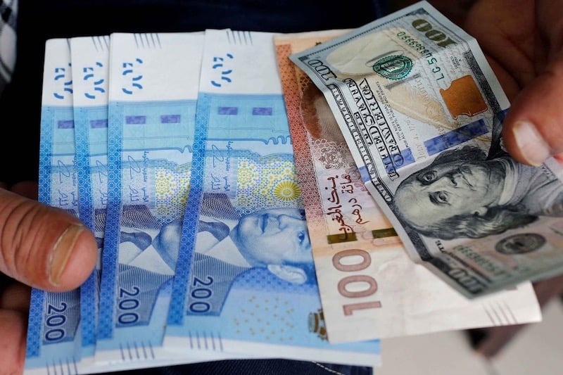 «أسعار صرف العملات الأجنبية مقابل الدرهم اليوم الاثنين»