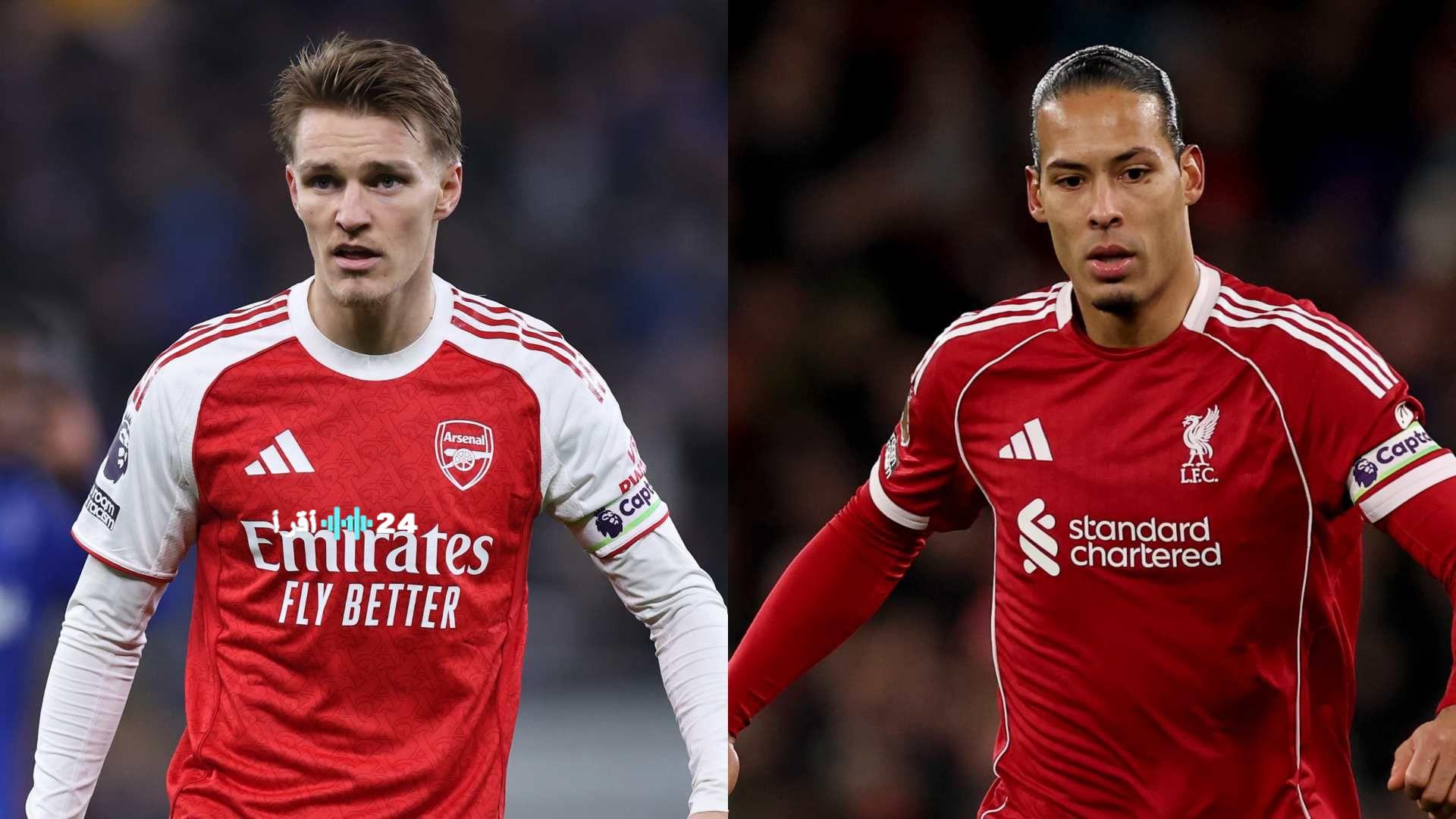 موعد مباراة آرسنال وليفربول في الدوري الإنجليزي للموسم 2025-2026 والقنوات الناقلة لها