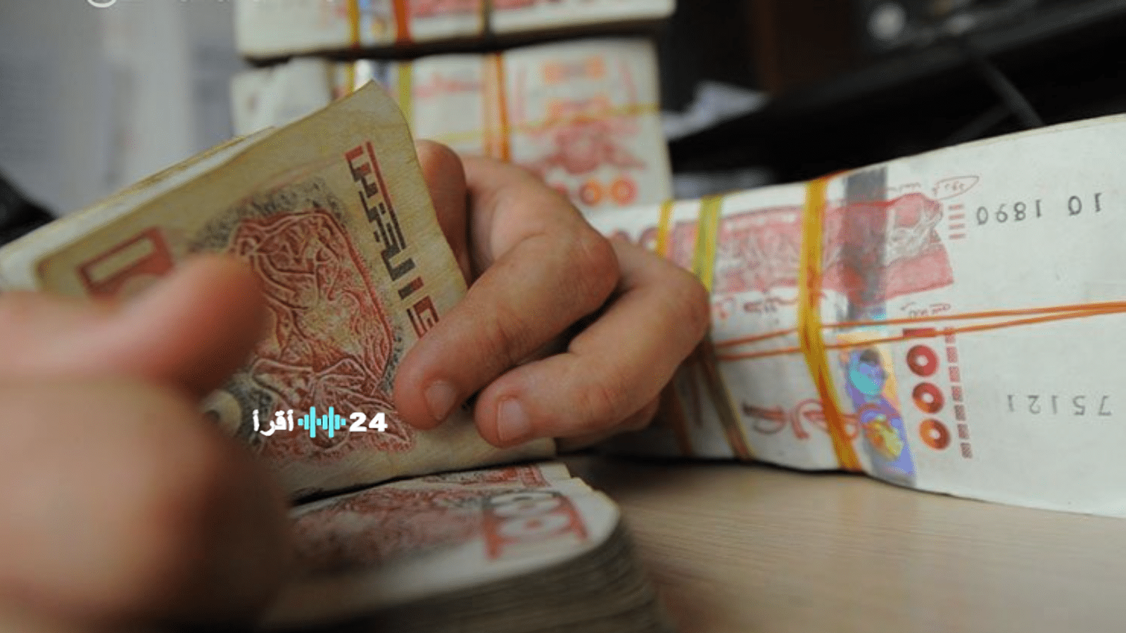 المرسوم الرئاسي يحدد الأجر الوطني الأدنى المضمون في الجزائر