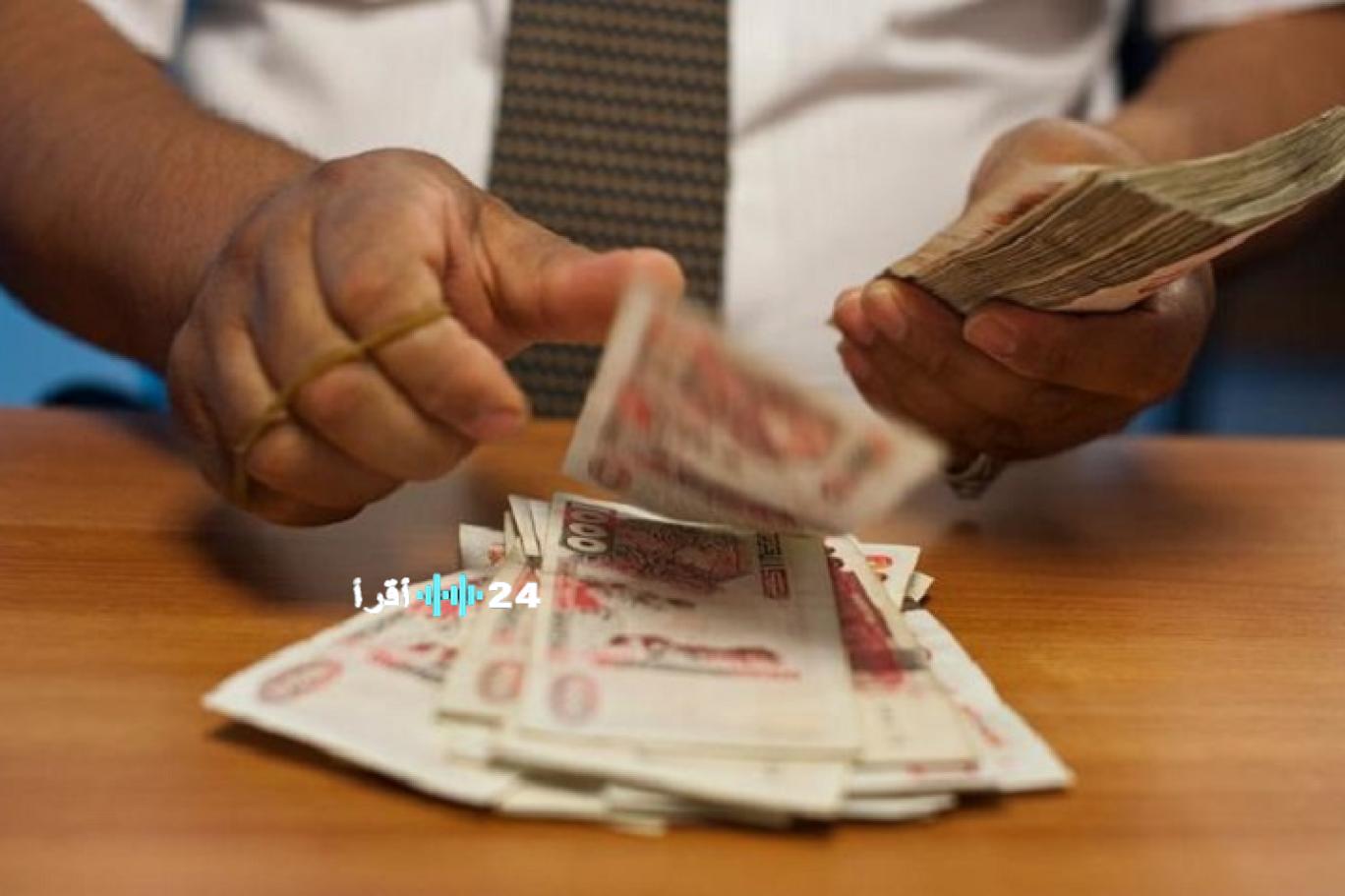 قرار وزارة المالية بشأن دفع الرواتب على المكشوف للموظفين تفاصيل جديدة