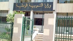 اجتياز المقابلة الشفهية خطوة مهمة بعد الانتهاء من معالجة الملفات