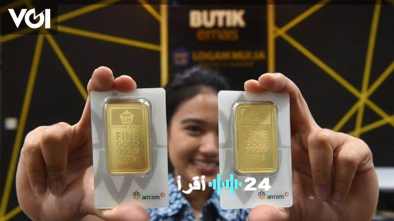ارتفاع سعر الذهب في Antam وSegram تسجل تقييمًا جديدًا بــ 2.549.000 روبية إندونيسية