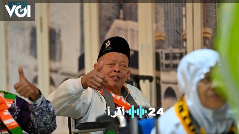 المملكة العربية السعودية تبدأ المرحلة الأولى لاختيار حزم الحج للمرشحين المؤهلين