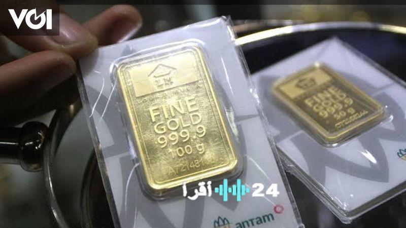 استقرار أسعار الذهب في Pegadaian وGaleri24 وUBS