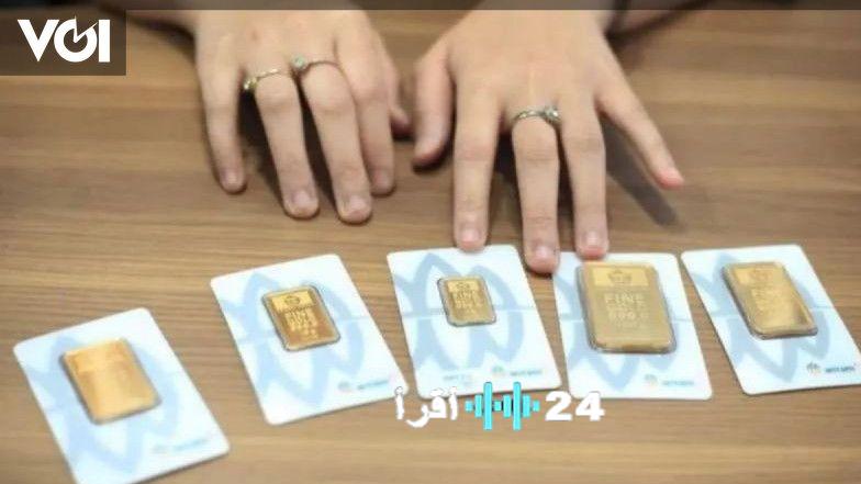 تراجع سعر الذهب Antam إلى 2.669 مليون روبية إندونيسية للغرام بانخفاض 6000 روبية إندونيسية