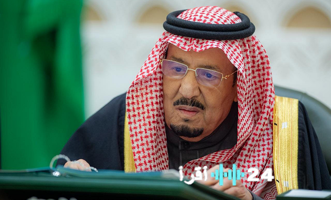 «خطوة نحو المستقبل» مجلس الوزراء يعتمد الإستراتيجية الوطنية لتطوير قطاع التأمين