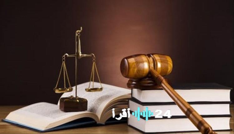 عدن تحدد موعد صرف مرتبات السلطة القضائية