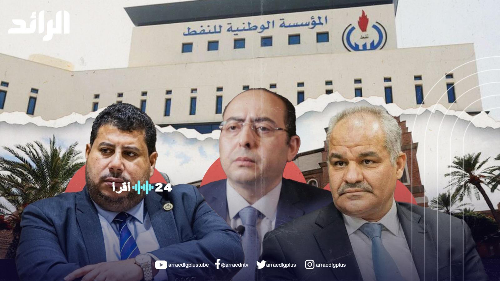 «إنذار اقتصادي عاجل» إيرادات النفط في يناير لا تتجاوز مبيعات يومين فقط ومخاطر مالية جسيمة تلوح بالأفق