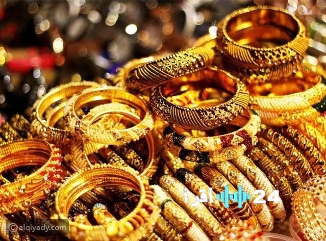 أسعار الذهب في محلات الصاغة الجمعة 23 يناير 2026
