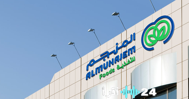 «استثمارات جديدة تعزز القطاع الزراعي» المنجم تكشف عن خططها لدخول الجوف الزراعية كمستثمر استراتيجي