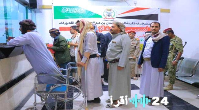 الكشف عن موعد صرف مكرمة سعودية جديدة للجيش والأمن