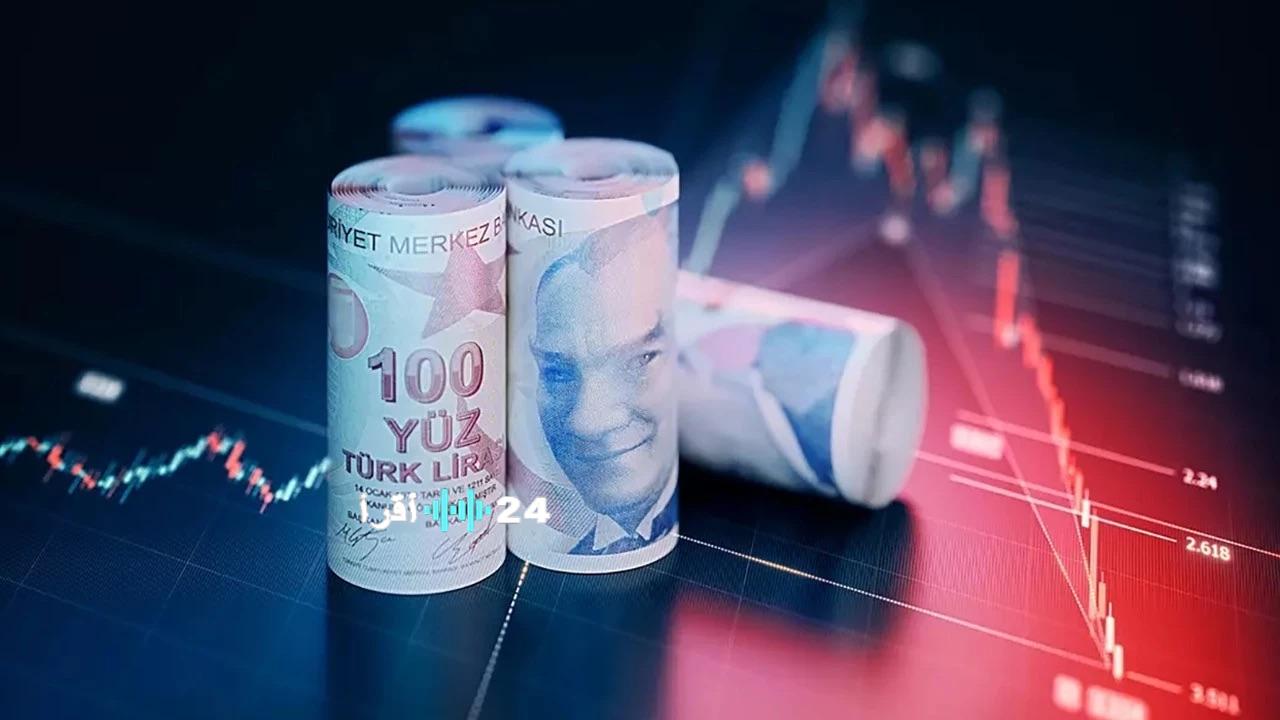 «قرار تاريخي من البنك المركزي التركي بخفض سعر الفائدة الرئيسي»