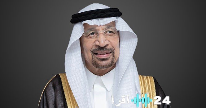 «2026: المملكة ستشهد نقلة نوعية في فتح سوق العقار والمالية للأجانب»