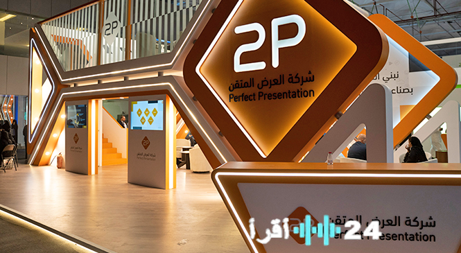 «تجديد اتفاقية تسهيلات بنكية مع مصرف الإنماء بقيمة 135 مليون ريال» توبي تعزز سيولتها المالية بمبادرات جديدة