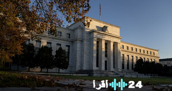 «المركزي الأمريكي يثبت أسعار الفائدة رغم معارضة اثنين من أعضائه»