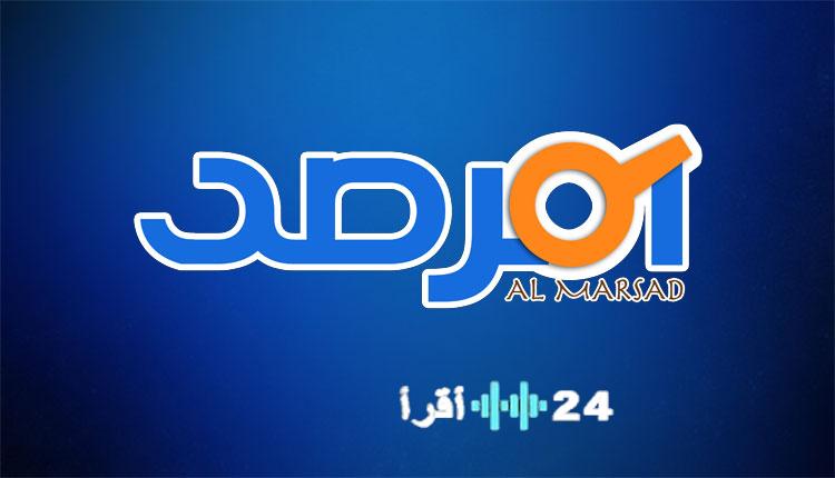 جدول مباريات اليوم الأربعاء أهم المواجهات الكروية عربياً وعالمياً