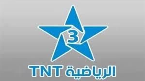 تحديث تردد قناة TNT المغربية على نايل سات لعام 2026