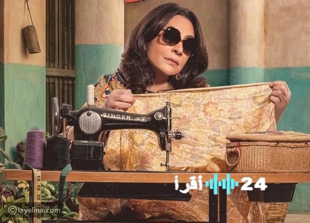 هدى حسين تتصدر رمضان 2026 بمسلسل الغميضة المرتقبالغميضة مسلسل هدى حسين الأضخم يترقب عرضه في رمضان 2026نجمة الدراما هدى حسين تستعد لإطلاق الغميضة ضمن سباق رمضان 2026ترقبوا الغميضة دراما هدى حسين المنتظرة في رمضان 2026