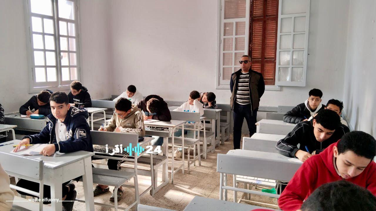 مراجعة شاملة لمادة اللغة الإنجليزية لطلاب الشهادة الإعدادية للفصل الدراسي الأول 2026