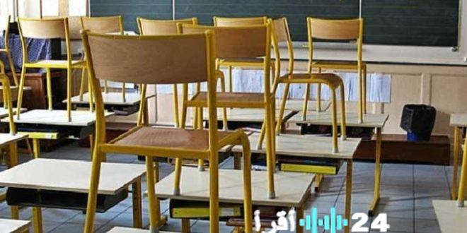 الجزائر تعلق الدراسة لمدة يومين في 52 ولاية بسبب عاصفة شديدة والسلطات تكشف القائمة المعنية