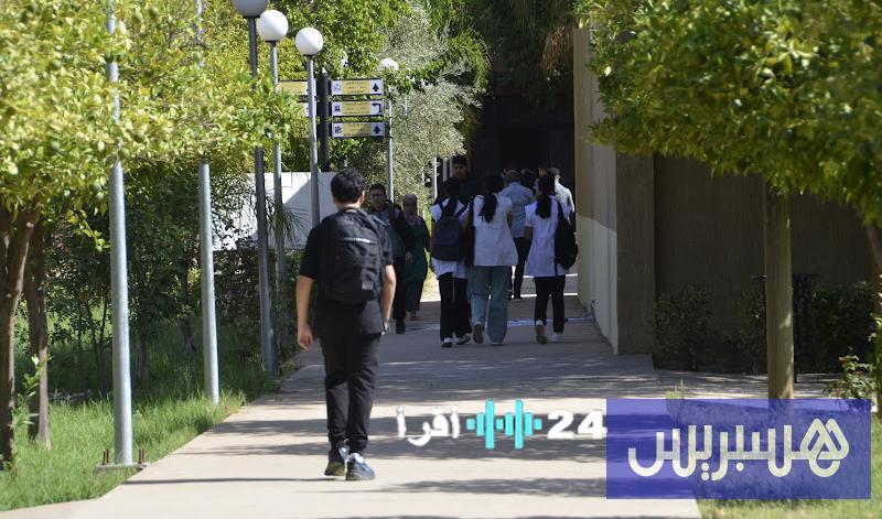 وزارة التربية تطلق مباراة وطنية لمكافحة التدخين بين التلاميذ