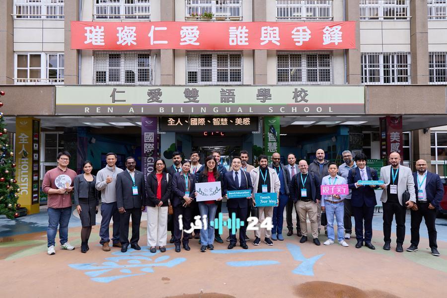 «بينكيو تدشن رؤية تعليمية عالمية»
بينكيو تطلق برنامج تبادل استراتيجي للذكاء الاصطناعي يربط الجامعات في تايوان والشرق الأوسط