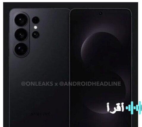 سعر ومواصفات هاتف سامسونج Galaxy S26 في الأسبوع الحالي