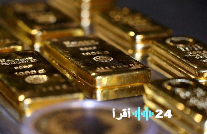 سعر الذهب عالميًا يتراجع وجرام عيار 21 يستمر في الانخفاض داخل محلات الصاغة