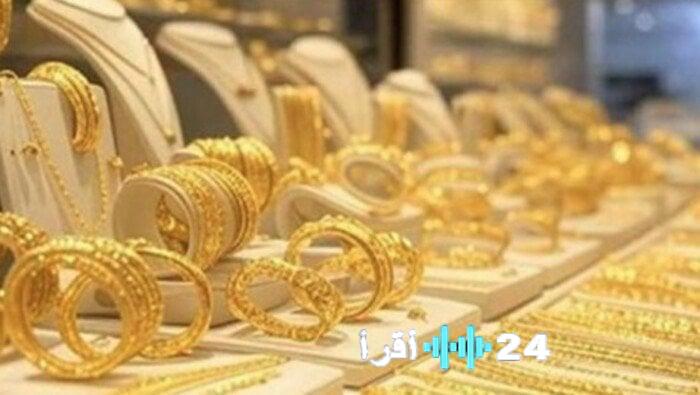 بكم يساوي عيار 21.. هسه سعر الذهب اليوم في العراق الخميس 22 يناير 2026 في التعاملات بالصاغة
