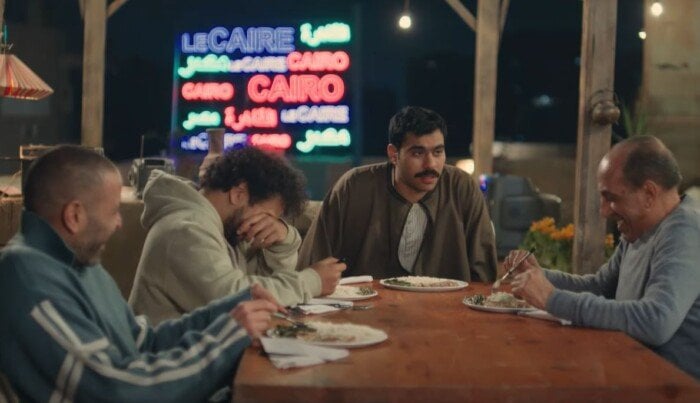 برومو مسلسل فخر الدلتا لرمضان 2026 شاهد الإعلان الرسمي وتعرف على نجوم العمل وتفاصيله