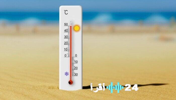 شبورة كثيفة تؤثر على الرؤية حتى الساعة العاشرة صباحًا