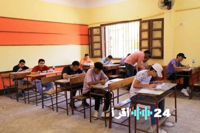 موعد بدء امتحانات الثانوية العامة 2026 وآخر فرصة لتسجيل الاستمارة