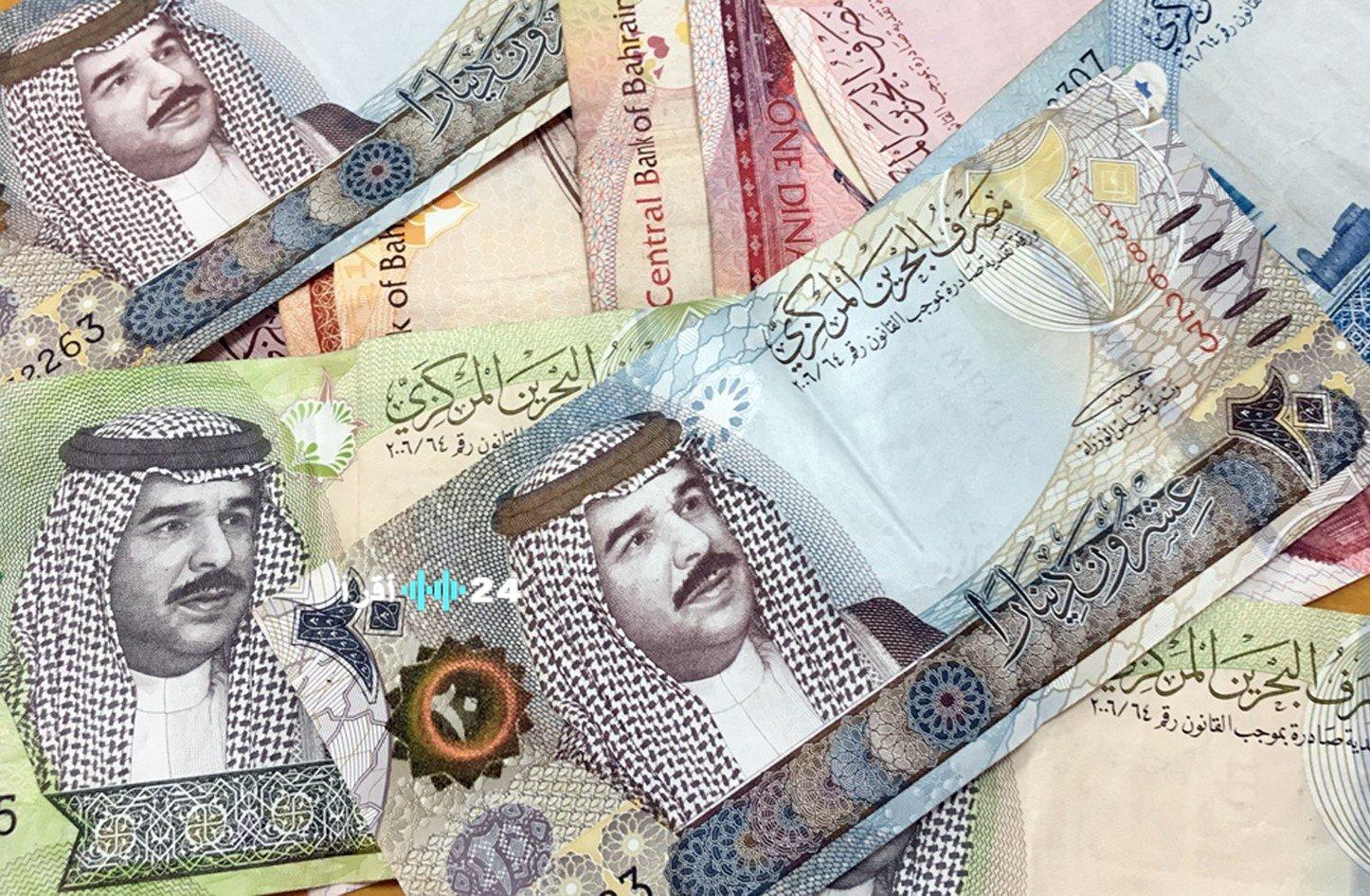 «ارتفاع جديد» سعر الدينار البحريني في البنك المركزي يصل إلى 126.63 جنيه عند ختام تعاملات اليوم