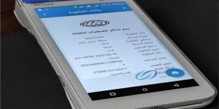 «وداعًا لانتظار طوابير الحجز!» تحرر من عناء الانتظار: دليلك الشامل لحجز تذاكر قطارات الصعيد أونلاين في دقائق معدودة