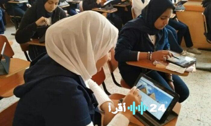 المواد الدراسية لطلاب الثانوية العامة في النظام الجديد للعام 2026 الأسبوعي