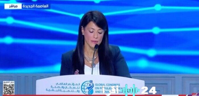 «دفعة مالية كبرى» وزيرة التخطيط تؤكد بدء صرف مصر مليار يورو من حزمة دعم الاتحاد الأوروبي الخميس المقبل