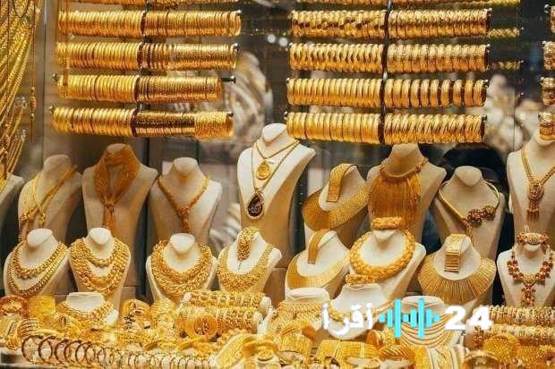 سعر الذهب في مصر ليوم الخميس 8 يناير 2025 وفقاً لجريدة الاستثمار العربي