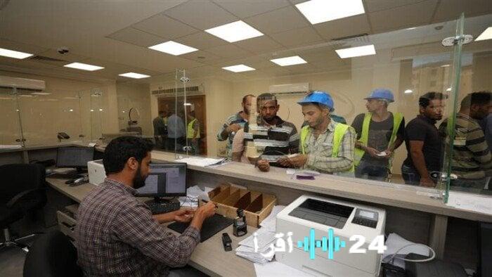 بدء صرف منحة عيد الميلاد 2026 للعمالة غير المنتظمة اليوم