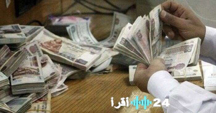 بدء صرف معاشات فبراير 2026 الأحد المقبل لـ 11.5 مليون مستفيد