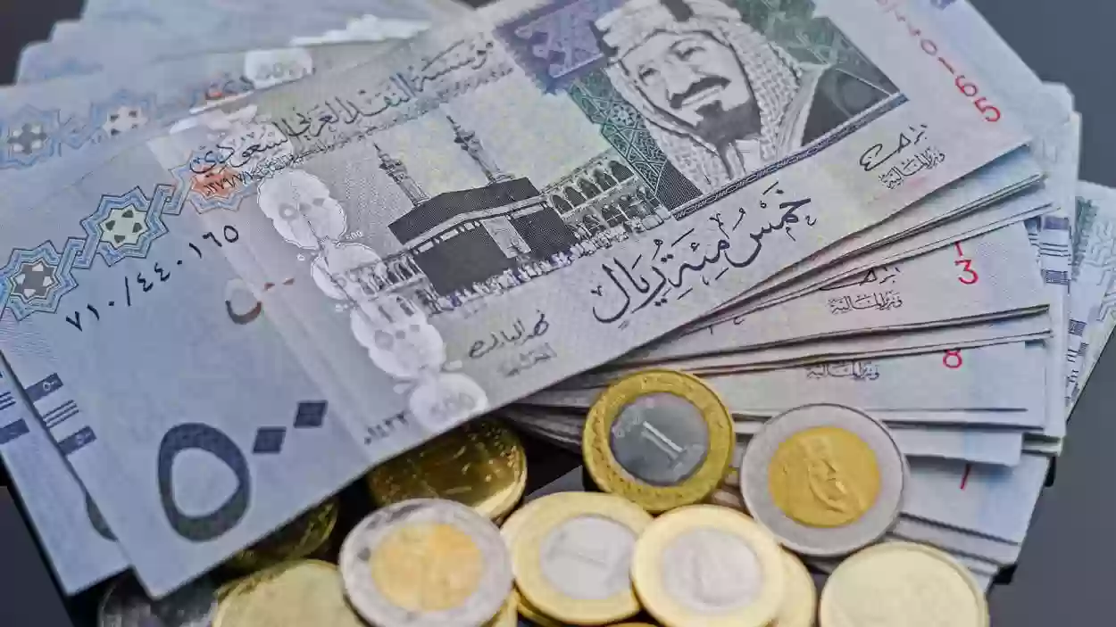 سعر الريال السعودي في مصر اليوم 11 يناير 2026 استقرار نسبي وتراجع طفيف في أسعار الشراء بالبنوك