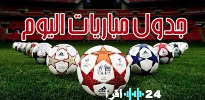 قمة ليفربول ضد مارسيليا تتصدر مواعيد مباريات الأربعاء 21 يناير 2026