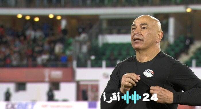 تقرير مغربي يبرز غموض موقف حسام حسن من المشاركة مع منتخب مصر في أمم إفريقيا