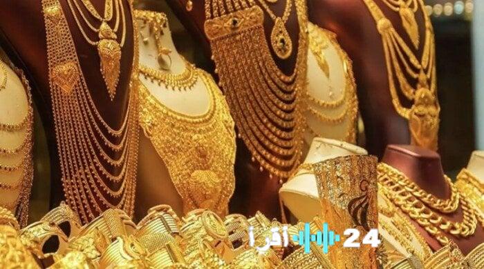 استقرار سعر الذهب في ختام تعاملات يوم الثلاثاء 20 يناير 2026