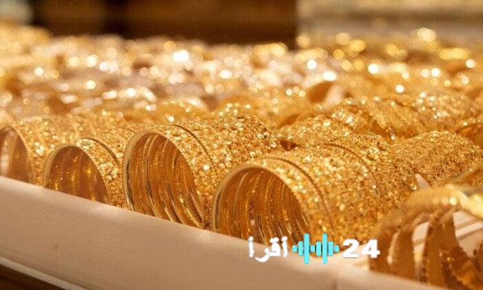 أسعار الذهب في مصر اليوم الأربعاء 21 يناير 2026
