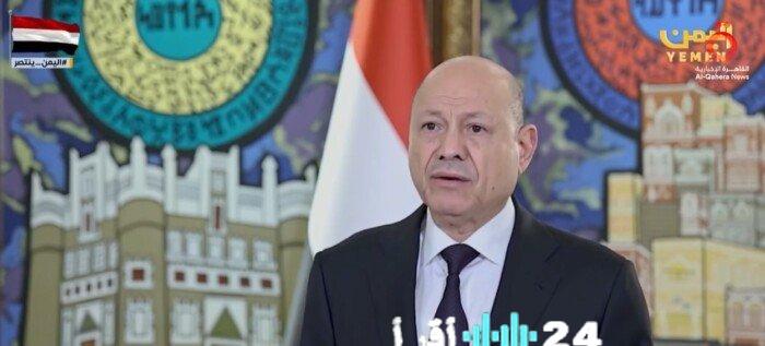 العليمي يعلن استلام المعسكرات في حضرموت والمهرة والمحافظات المحررة بنجاح