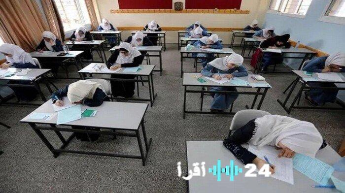 جدول امتحانات نصف العام 2026 لصفوف النقل والشهادة الإعدادية يتضمن جميع التفاصيل اللازمة